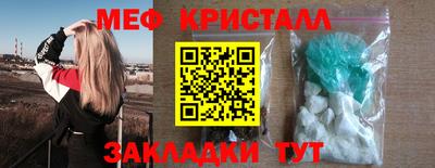 тгк Гусев