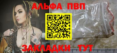гидропоника Гусь-Хрустальный
