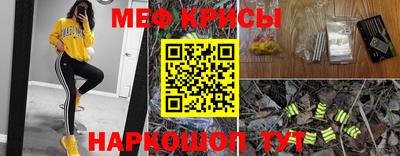 гидропоника Гусь-Хрустальный