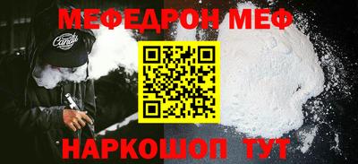 гидропоника Гусь-Хрустальный