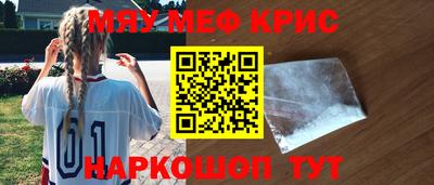 тгк Гусев