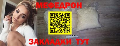 гидропоника Гусь-Хрустальный