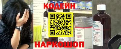 тгк Гусев