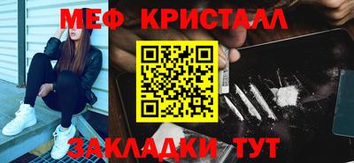 гидропоника Гусь-Хрустальный