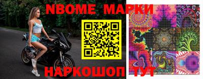 тгк Гусев