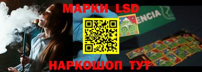 первитин Гусиноозёрск