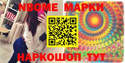 тгк Гусев