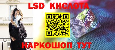 первитин Гусиноозёрск