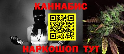 первитин Гусиноозёрск