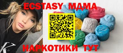 гидропоника Гусь-Хрустальный