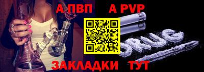 тгк Гусев
