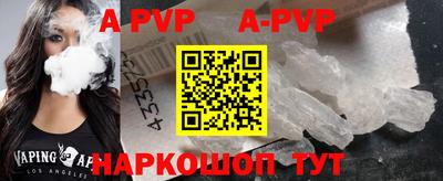 гидропоника Гусь-Хрустальный