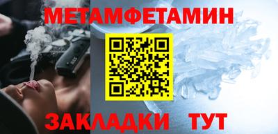 тгк Гусев