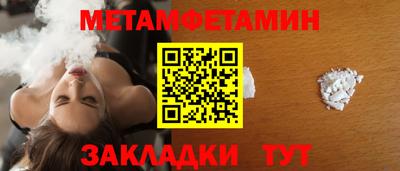 тгк Гусев