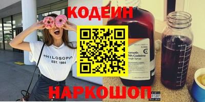 гидропоника Гусь-Хрустальный