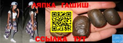 тгк Гусев