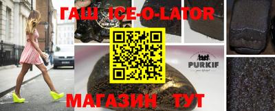 гидропоника Гусь-Хрустальный