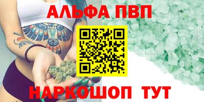 гидропоника Гусь-Хрустальный