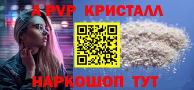 гидропоника Гусь-Хрустальный