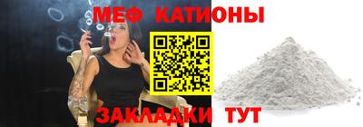 гидропоника Гусь-Хрустальный