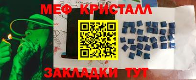 гидропоника Гусь-Хрустальный
